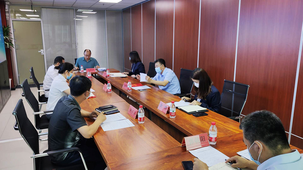 微信图片_20200619101133.jpg 微信图片_20200619101133.jpg